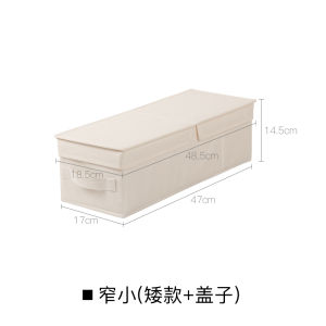 Hộp Đựng Đồ Gấp Gọn Bằng Vải Oxford Cho Tủ Quần Áo Hộp Đựng Quần Áo Nhiều Lớp Hộp Đựng Đồ Dùng Gia Đình Đơn Giản Hộp Đựng Đồ Dùng Trong Nhà