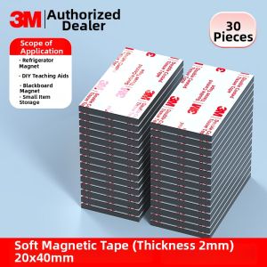 3M | Strong Magnetic Disc