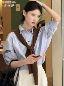 French Style Long Sleeve Striped Shirt Womens Fashion Autumn New Arrival Slimming Versatile Polo Collar Breathable Casual Shirt