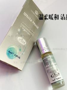 Al-Rehab Dubai Perfume Essential Oil Chocolate Jasmine Silver Roll-On 5pcs Set 100 Yuan อุปกรณ์เสริมความงามสำหรับผู้หญิง