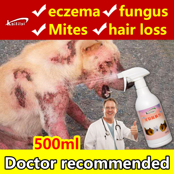 🔝vetcore recommend🐶 Kaililai Mange treatment dogs Pet skin treatment ... - Flea Mange Treatment Options