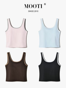 Mooti | Quick-dry Sports Bralet with Padded Cross-back