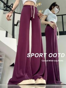 MiiOW | Casual Wide Leg Pants Womens Spring Summer New High Waist Drape Loose Straight Cut Floor Length Pants Lazy Casual Wide Leg Trousers