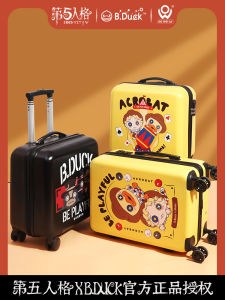 AO WEI LA OW Collaborative Edition Bduck Yellow Duck Cartoon Travel Luggage Hard Shell Suitcase with Wheels for Travel