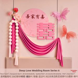 Creative Bridal Bedroom Decoration Set