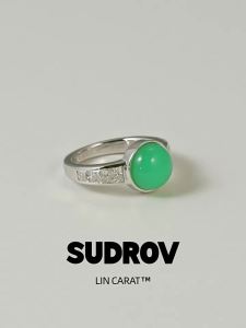 Personalized Gemstone Ring
