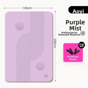 AOYI | Extra Large Anti-slip Thickened Mat