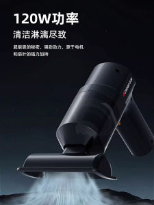 Chigo X1-MAX Wireless Handheld Car Vacuum Cleaner Powerful Suction Portable Charging Inflating Vacuum Cleaning Car Accessories