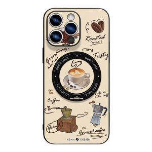 Asina | Magnetic Bracket Full Coverage Mobile Phone Case