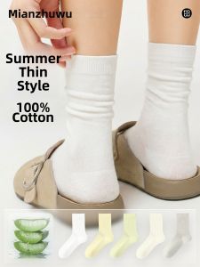 B&C.Room | Antibacterial & Anti-odor 100% Cotton Mid-Calf Socks