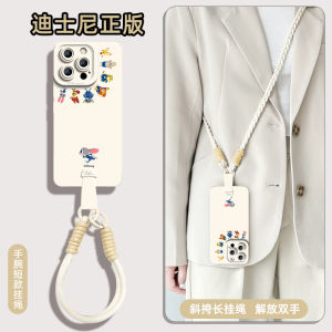 Cute Judy Design Silicone Phone Case for  15 pro New Model Full Cover 14 pro Max Soft Shell Womens High-End Feel