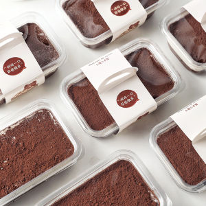 โปร่งแสง สี่เหลี่ยมผืนผ้าทิ้ง Tiramisu กล่องมูสชั้นเค้กกล่องบรรจุภัณฑ์ขนมหวานผลไม้ขนาดเล็กสลัด Diy Pastry Kitchen