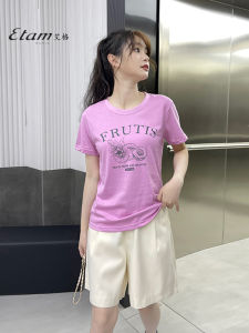 Etam Womens Short Sleeve T-Shirt Pure Cotton round Neck Shoulder Appropriate Summer Black Versatile Casual Top for Ladies