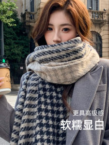 Korean Style Womens Winter Scarf Plaid Design Black White Houndstooth Pattern Warmth Lengthened Tassel Edge All Seasons
