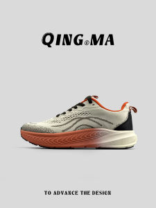QING_MA | Wide Toe Box Breathable Soft Thick Sole Running Shoes