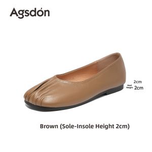 Agsdon | Easy-to-wear Summer Single Shoe