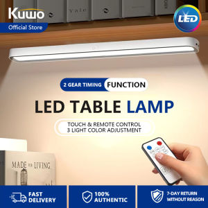 KUWO Table Lamp Study Table Magnetic LED Light USB Rechargeable Study Office Room Night Light Lampshade