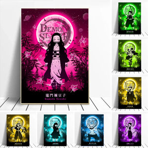 BILIBILI | Demon Slayer Anime Moon Posters Kamado Nezuko Portrait Manga Print Canvas Painting Wall Art Picture for Living Room Home Decor