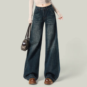 High Waist Wide Leg Jeans Womens Slim Fit Loose Drapey Straight Floor-Length Pants Autumn New Style Retro Narrow Version