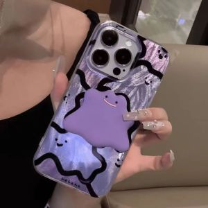 Upaitou ốp cho Huawei Honor 200PRO x8b 50 X5 50 X8 x9a x8a X7A x6a X30 X8 X7 4G 5G hoạt hình dễ thương khung Quái Vật màu tím dây đeo tay 2024 vỏ mềm vỏ điện thoại Laser lông tối giản phong cách Ins mới