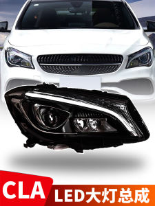 New Mercedes-Benz CLA LED Headlights Assembly Daytime Running Lights Low Spec Modification High Spec CLA200 Headlights