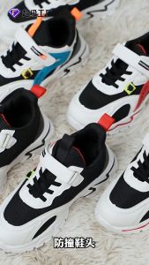 Sepatu Anak laki laki Perempuan Sneakers Pesta Q 14 Cocok Untuk Sepatu Sekolah Bermain Berlibur