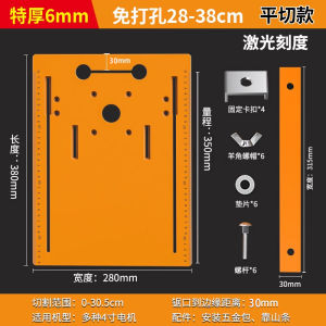 Portable Cutting Machine Base Woodworking Special Stand Mountain Electric Cloud Stone Machine Board Cutting Tool Set China
