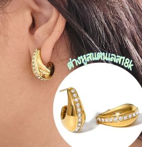 BBต่างหูสแตนเลสแท้ชุบ18เคทรงหยดน้ำตัวเจประดับเพชร