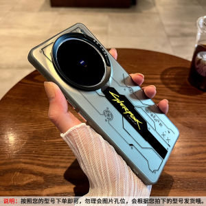 Creative Cyberpunk Style Realme True Me GT8PRO Phone Case Full Cover Protection Soft Silicon Anti-Fall Trendy Brand GT7Pro