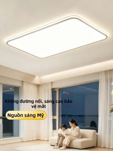 Smile | Đèn Trần LED Phong Cách Hiện Đại Tối Giản Bảo Vệ Mắt