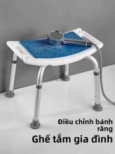 Ghế Tắm Chống Trượt Cho Người Già Ghế Ngồi Phòng Tắm Cho Phụ Nữ Mang Thai Ghế Ngồi Phòng Tắm Bằng Hợp Kim Nhôm Không Cần Khoan