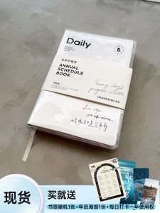 Island Fish Creative Cultural 2025 Yearly Planner A5 Daily Efficiency Manual Self-Filled One Page per Day Notebook PU Cover