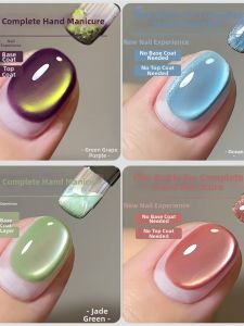 TIANKE | Easy Application One-Step Cat Eye Gel Nail Polish