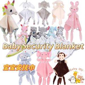 Baby Security Blanket Baby Comfort Towel Baby Soft Soothing Sleeping Towel Tuala Kain Teman Tidur Bayi宝宝婴儿安抚巾