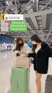 vali du lịch to khổng lồ nhựa pp 100%nhựa tốt loại 1 chống va đập chống trầy xước tốt{bảo hành phụ kiện 10 năm}