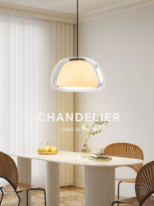 AOMAO | Simple Creative Nordic Danish Creamy Style Chandelier