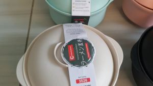 Mangkok Tutup Ramen Futa Donburi 3527 - Clio BPA Free Food Grade