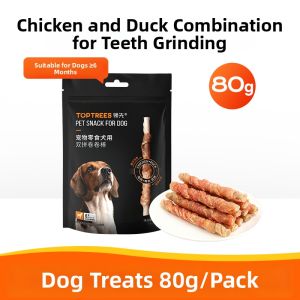 Toptrees | Durable and Teeth Cleaning Chewing Stick 80g