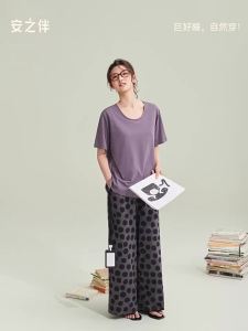 Cooling Effect Ladies Pajamas