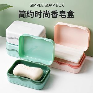 Double Layer Soap Box Portable Bathroom Drainage Soap Holder with Cover And Name Personalized Large Size Soap Dish