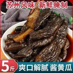Fresh Farm-style Crispy Pickled Cucumbers Packaged Bag