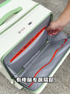 New PC Luggage Half-Open Hard Case with 5-Wheels 20/26inch Travel Bag Explosion-proof Large Capacity Suitcase Beg