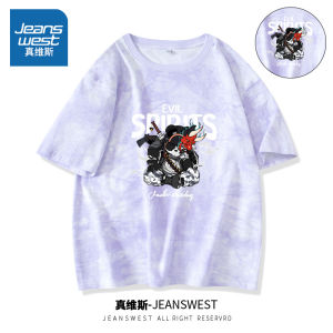 Jeanswest Mens Tie-Dye Short Sleeve T-Shirt Pure Cotton Summer 2024 New Style Casual Versatile Top Fashion Brand