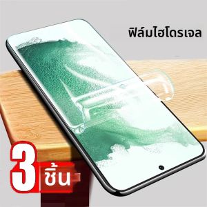 3 ชิ้นฟิล์มไฮโดรเจลสำหรับซัมซุงกาแล็คซี่ M30 M20 M11 M31 M12 M22 M42 4G M52 ป้องกันหน้าจอบนกาแล็กซี่ M13 M33 M04 M34 5G M54