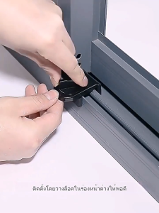 【3 วันจัดส่ง】 ที่ล็อคประตู หน้าต่างบานเลื่อน door lock ที่ล็อคตู้ ที่ล็อคหน้าต่าง ตัวล็อคหน้าต่าง ที่ล็อคบานเลื่อน ตัวจำกัดหน้าต่า