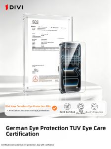 Divi | Privacy Blue Light Protection Membrane