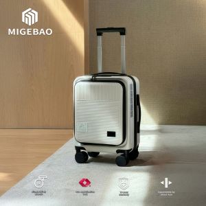 MIGEBAO | 2026 New Front Opening Cabin Suitcase 16 Inch