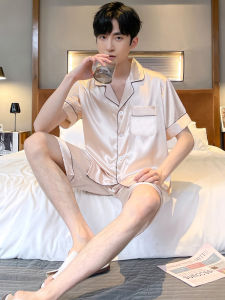 LEZIMENG | Summer Cooling Silk-feel Men Pajama Set