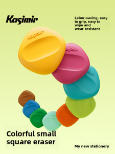 Kasimir Small Square Eraser Ultra Clean No Dust Hexagon Sketching Student Supplies Durable Rubber Low Price High Aesthetic Value