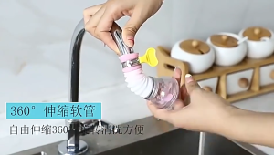 Keran Wastafel Fleksibel Multifungsi dengan Finishing Logam Finishing - Blue Grey